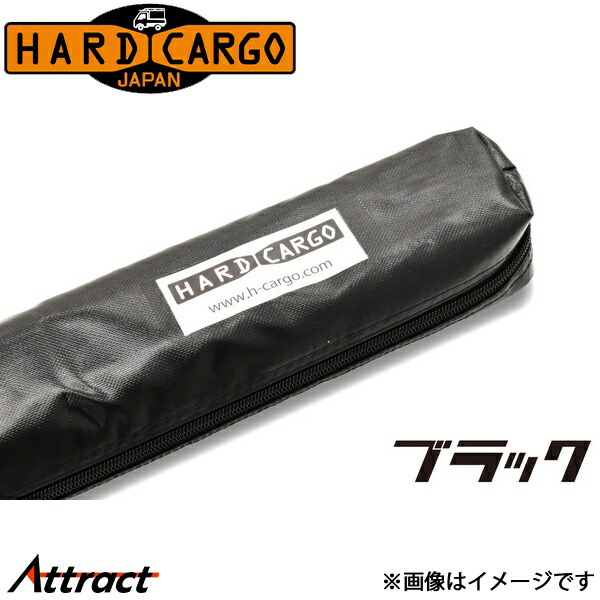 ハードカーゴ LA800S/LA810S サイドオーニング ブラック HARD CARGO カスタムパーツ 外装パーツ｜Attract