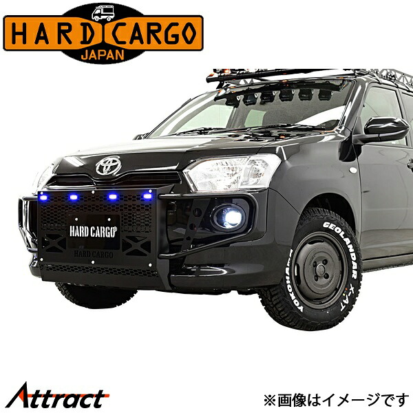 ハードカーゴ P160V/P165V LEDバンパーガード ポリスブルー HARD CARGO カスタムパーツ 外装パーツ|Attract