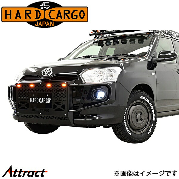 ハードカーゴ P160V/P165V LEDバンパーガード スモークアンバー HARD CARGO カスタムパーツ 外装パーツ|Attract