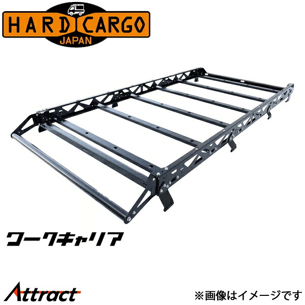 ハードカーゴ P50V/P51V/P52V/P55V/P58G/P59G ワークキャリア HARD CARGO カスタムパーツ 外装パーツ