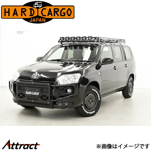 ハードカーゴ P160V/P165V バンパーガード バンパーガード HARD CARGO カスタムパーツ 外装パーツ|Attract