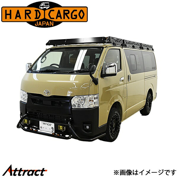 ハードカーゴ ハイエース ディフレクター Lサイズ HARD CARGO カスタムパーツ|Attract