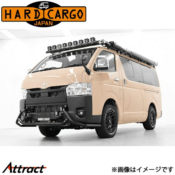 ハードカーゴ ハイエース 200系[標準ボディ 6型以降]LEDバンパーガード アンバー HARD CARGO カスタムパーツ 48,654円