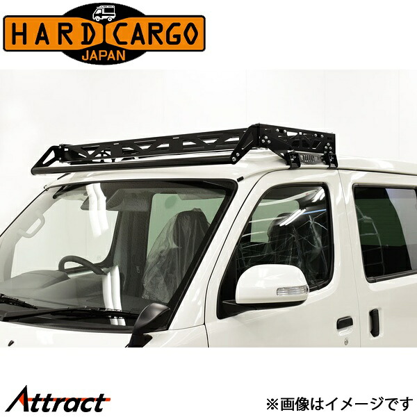 ハードカーゴ 400系 キャリア フロント単品 HARD CARGO カスタムパーツ 外装パーツ|Attract