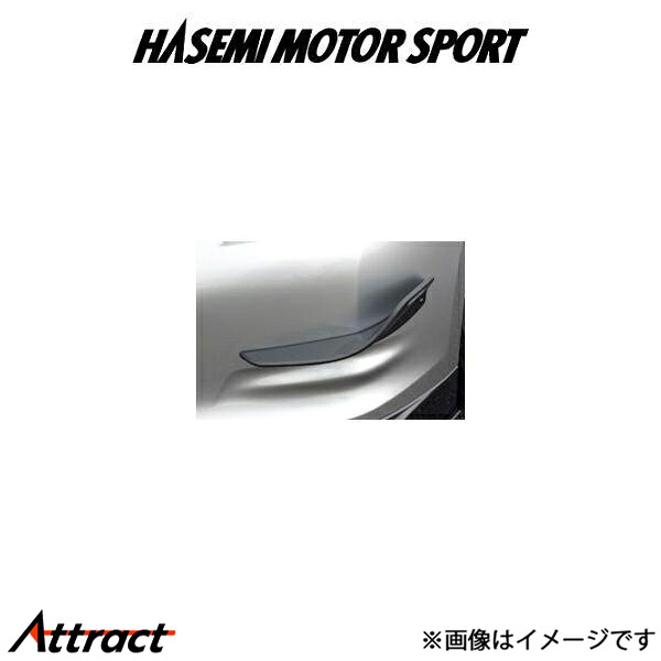 ハセミ モーター スポーツ カナード(カーボン製)スカイライン GT-R R35[Early model]HASEMI MOTOR SPORT｜Attract