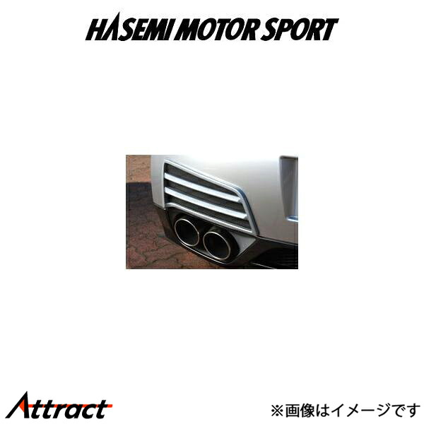 ハセミ モーター スポーツ テールプロテクター(FRP製)スカイライン GT-R R35[Early model]HASEMI MOTOR SPORT