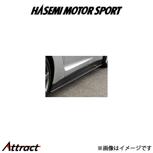 ハセミ モーター スポーツ サイドスカート(FRP製)スカイライン GT-R R35[Early model]HASEMI MOTOR SPORT｜Attract