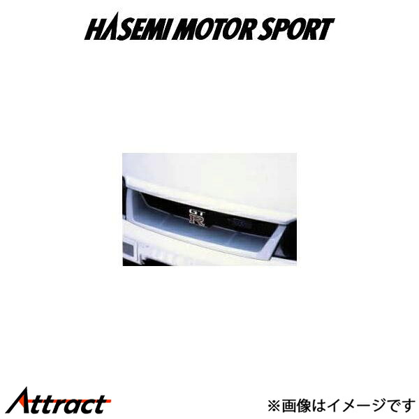 ハセミ モーター スポーツ フードトップモール(FRP製)スカイライン GT-R R33 HASEMI MOTOR SPORT