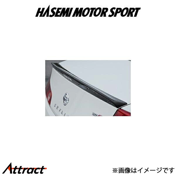 ハセミ モーター スポーツ リアスポイラー(カーボン製)スカイライン クーペ CPV35 HASEMI MOTOR SPORT