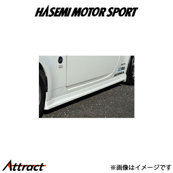 フェアレディZ33前期 リアサイドスカート左右 カーボン フェアレディZ リアサイドスカート ハセミモータースポーツ Z33