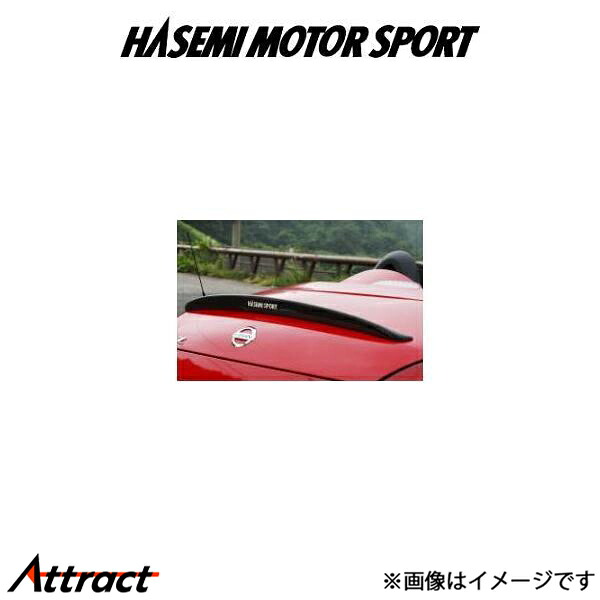 ハセミ モーター スポーツ リアスポイラー(FRP製)フェアレディZ ロードスター Z33 HASEMI MOTOR SPORT｜Attract