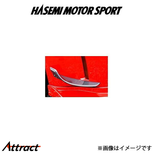 ハセミ モーター スポーツ カナード (カーボン製)フェアレディZ ロードスター Z33[後期]HASEMI MOTOR SPORT