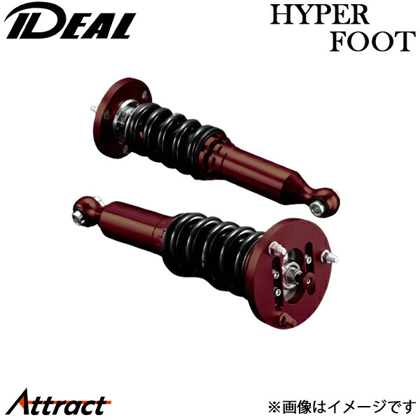 イデアル 車高調 86 ZN6 ハイパーフット TO-H-ZN6 IDEAL HYPER FOOT 車高調キット KIT