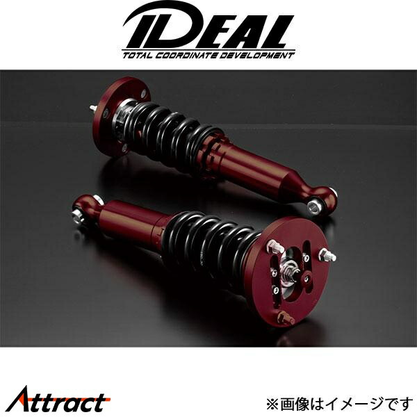 楽天市場】リア 車高調整キット トヨタ マーク2 GX51 GX61 GX71