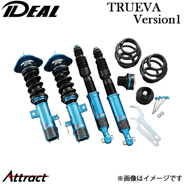 イデアル 車高調 クラウンハイブリッド AZSH20/GWS224 トゥルーヴァ バージョン2 TO-AZSH20 IDEAL TRUEVA version2 車高調キット KIT|Attract