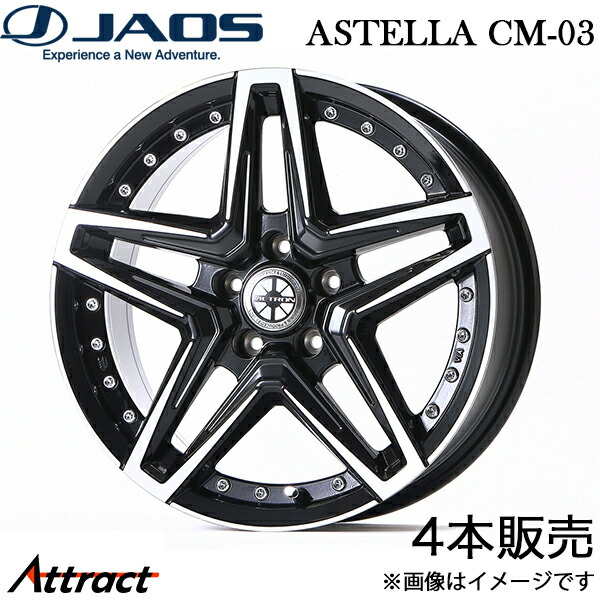 ジャオス アステラCM-03 ラングラー JK アルミホイール 4本(17×7.5J 5-127 +44 ブラック×ポリッシュ)B878E775PB JAOS ASTELLA CM-03