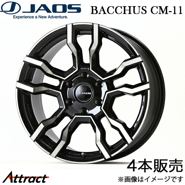 ジャオス ランドクルーザープラド 150系 バッカスCM-11 アルミホイール 4本(20&times;8.5J 6-139.7 18 スモークポリッシュブラック)B882086SPB JAOS BACCHUS CM-11 ホイール｜Attract