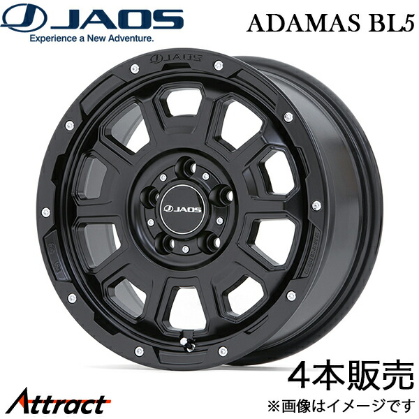 ジャオス RAV4 60系 アダマスBL5 アルミホイール 4本(16&times;7J 5-114.3 30 マットブラック)B900671MB JAOS ADAMAS BL5 ホイール｜Attract
