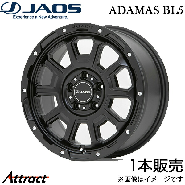 ジャオス アダマスBL5 ヴァンガード 2007-2013 アルミホイール 1本(17×7.5J 5-114.3 +40 マットブラック)B900C776MB JAOS ADAMAS BL5