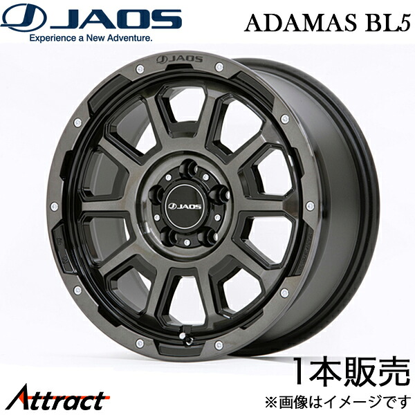 ジャオス アダマスBL5 C-HR アルミホイール 1本(17×7.5J 5-114.3 +40 スモークポリッシュブラック)B900C776SPB JAOS ADAMAS ホイール