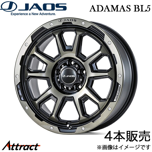 ジャオス アダマスBL5 アウトランダー GG2W アルミホイール 4本(18×7.5J 5-114.3 +45 ブラック)B900C875SPB JAOS ADAMAS BL5 ホイール