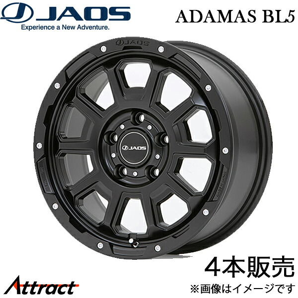 ジャオス ラングラー JL アダマスBL5 アルミホイール 4本(17×7.5J 5-127 44 マットブラック)B900E775MB JAOS ADAMAS BL5 ホイール|Attract