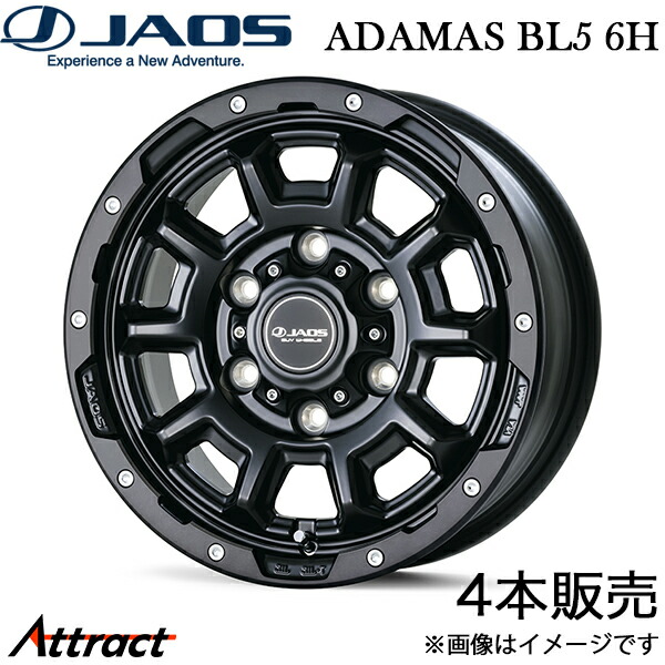 ジャオス アダマスBL5 6H ハイエース 200系 アルミホイール 4本(15×6J 6-139.7 +33 ブラック)B901560MPB JAOS ADAMAS BL5 6H ホイール 69,609円