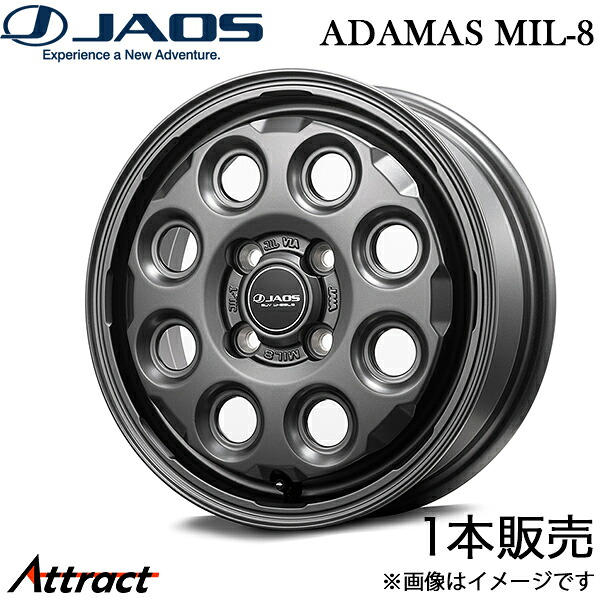 ジャオス アダマスMIL-8 ハスラー MR31S/MR41S系 アルミホイール 1本(14×4.5J 4-100 +45 ガンメタ)B904445MGM JAOS ADAMAS ホイール