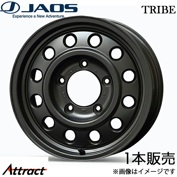 ジャオス ランドクルーザー GRJ79 トライブ アルミホイール 1本(16&times;6.5J 5-150 28 マットガンメタリック)B950665MGM JAOS TRIBE ホイール｜Attract