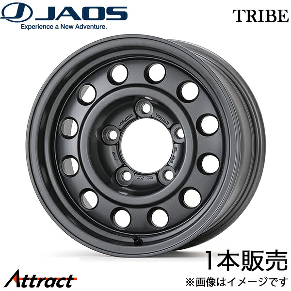ジャオス トライブ ランドクルーザー GDJ76W アルミホイール 1本(16×8J 5-150 -5 マットガンメタリック)B950682MGM JAOS TRIBE