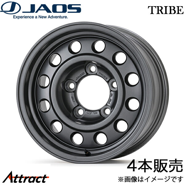 ジャオス ランドクルーザー GDJ76W トライブ アルミホイール 4本(16×8J 5-150 -5 マットガンメタリック)B950682MGM JAOS TRIBE ホイール|Attract