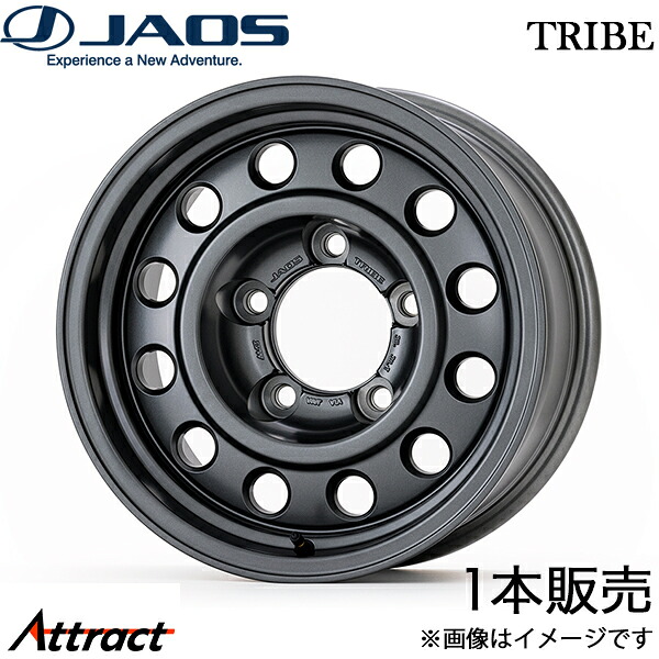 ジャオス ランドクルーザー GDJ76W トライブ アルミホイール 1本(16×8J 5-150 -15 マットガンメタリック)B950683MGM JAOS TRIBE ホイール|Attract