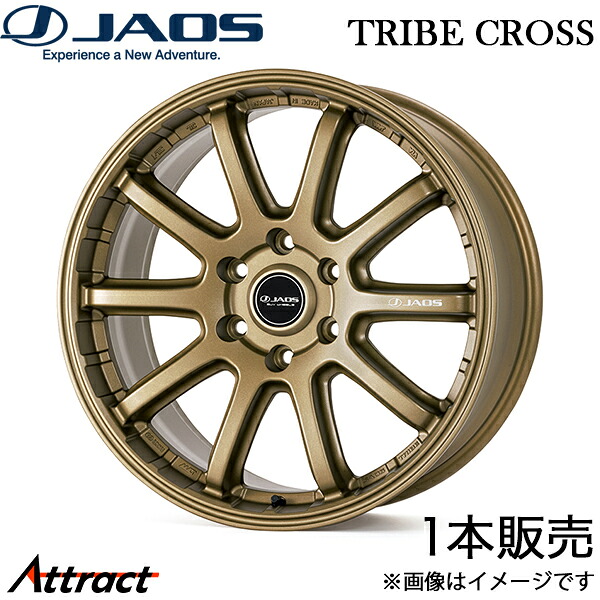 ジャオス LX トライブクロス アルミホイール 1本(20&times;9J 6-139.7 55 チタニウムゴールド)B952090TGD JAOS TRIBE CROSS ホイール｜Attract