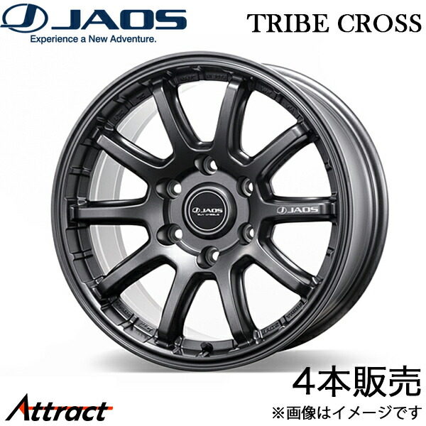 ジャオス トライブクロス トライトン LC2T系 アルミホイール 4本(17×8J 6-139.7 +20 ガンメタ)B952780MGM JAOS TRIBE CROSS ホイール