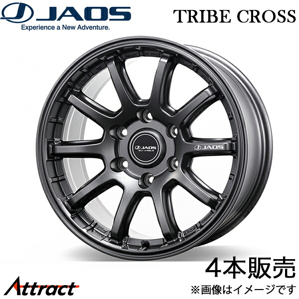ジャオス トライブクロス ハイラックスサーフ 185系 アルミホイール 4本(17×8J 6-139.7 ±0 ガンメタ)B952781MGM JAOS TRIBE CROSS