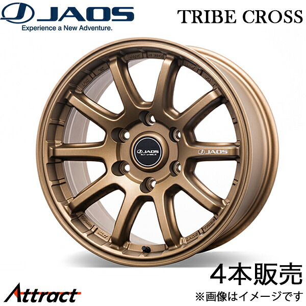 ジャオス トライブクロス ランドクルーザープラド 150系 アルミホイール 4本(17×8J 6-139.7 ±0 ゴールド)B952781TGD JAOS TRIBE CROSS