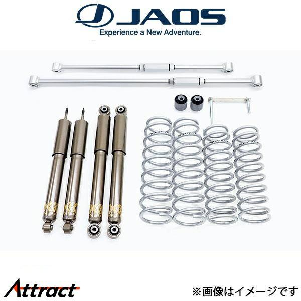 楽天市場】ジャオス バトルズ リフトアップセット VFS ver.B(20