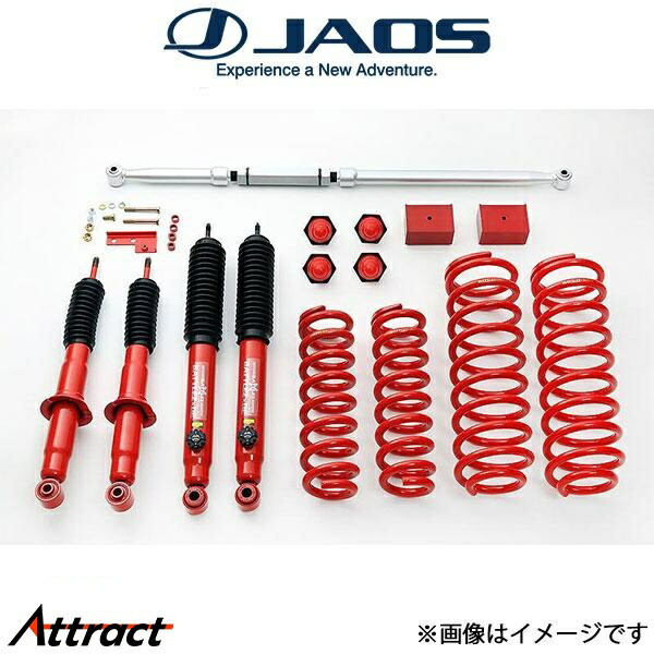 楽天市場】Rough Country ラフカントリー トヨタ 185系 ハイラックス