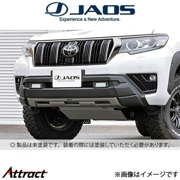 楽天市場】【最大P15倍】 JAOS フロントバンパーガード 塗装品 マット