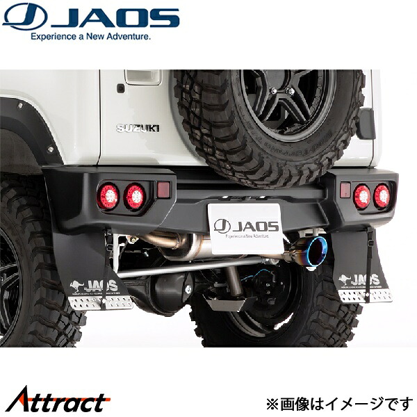 ジャオス ジムニー JB64系[1型～3型]リヤスポーツカウル 塗装品 マットブラック B042513MB JAOS｜Attract