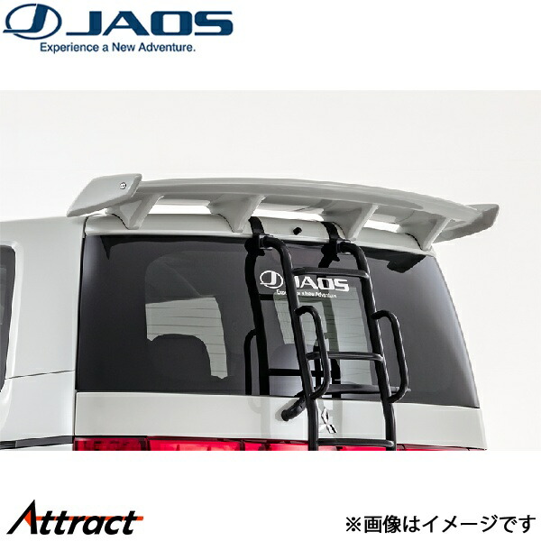 ジャオス ルーフスポイラー type-A 未塗装品 デリカD:5 B058304 JAOS
