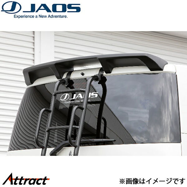ジャオス ルーフスポイラー type-B マットブラック デリカD:5 B058304BMBZ JAOS 43,307円
