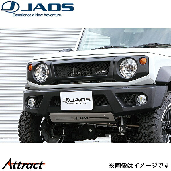 ジャオス フロントグリル マットブラック ジムニーノマド JC74系 B061513MB JAOS