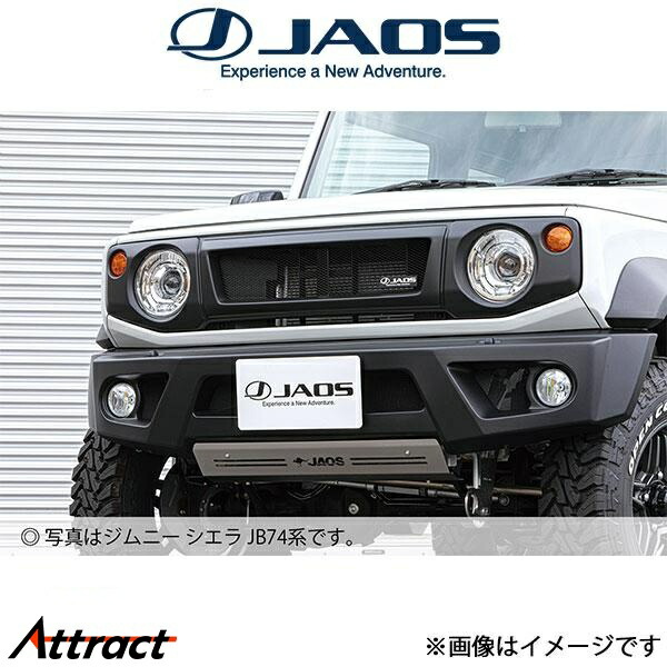 楽天市場】ジムニーシエラ フロントグリル JB74W 2018.07- カーボン調