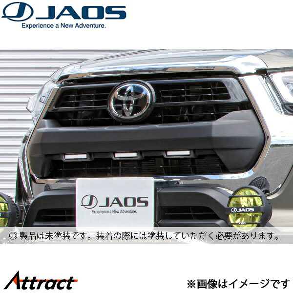 ジャオス フロントグリルガーニッシュ 未塗装品 ハイラックス 125系 B062098 JAOS