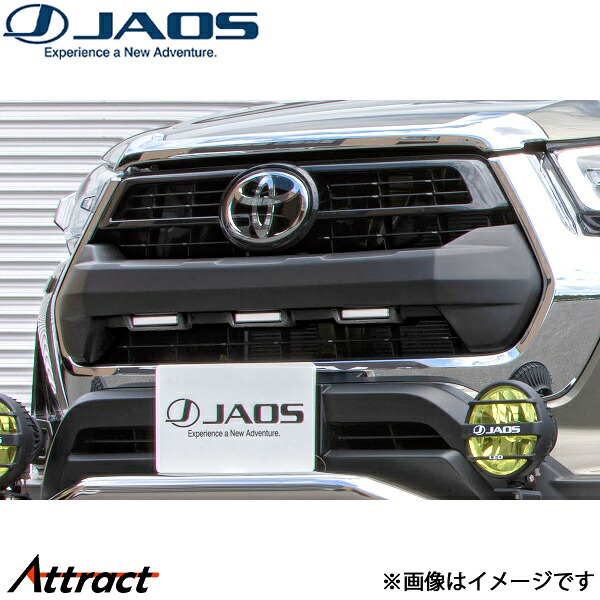 ジャオス フロントグリルガーニッシュ マットブラック ハイラックス 125系 B062098MB JAOS