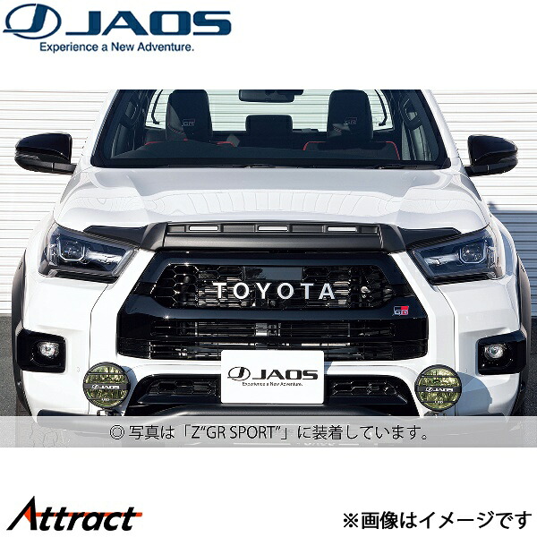 ジャオス ノーズプロテクター マットブラック ハイラックス 125系[ZGR SPORT]B064098MB JAOS