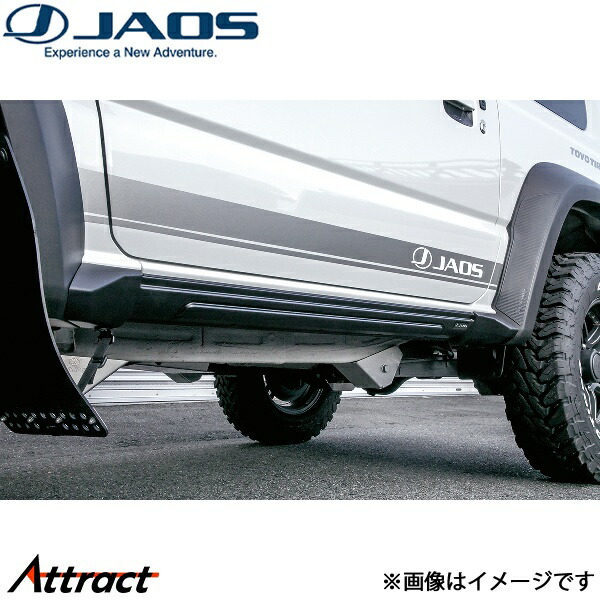 ジャオス サイドアンダーガーニッシュ ジムニー JB74系 B081518 JAOS