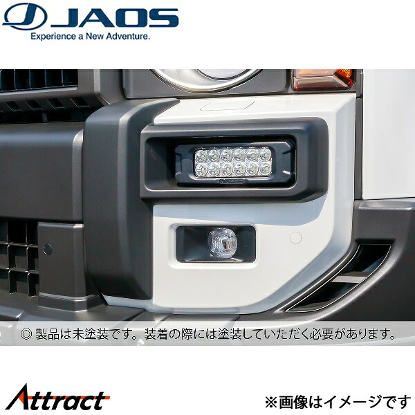 ジャオス バンパーコーナーガーニッシュ 未塗装品 ランドクルーザー 250系 B088068NP JAOS