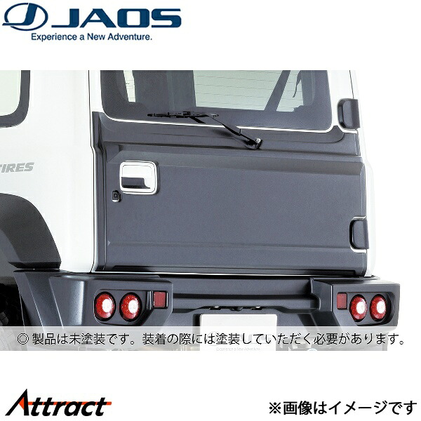 ジャオス ジムニーノマド JC74系 リヤハッチパネル 未塗装品 B097513NP JAOS｜Attract